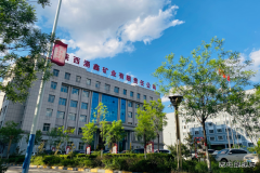 陕煤陕北矿业涌鑫公司：跑出“加速度” 夺取“双过半”