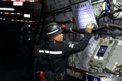 蒲白西固煤业：用实绩绘就节能降耗安全高效发展的最美画卷