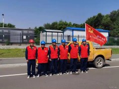 国网乌兰浩特市供电公司：圆满完成中国共产党成立一百周年庆祝活