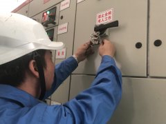 陕煤陕北矿业涌鑫公司：“小销子”锁牢“大安全”