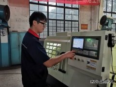 中煤新集楚源设备维修公司：“三检制”确保数控车床精加工