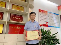 蒲白建庄矿业：“我愿做一粒根植群众的种子”