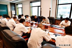 牡丹江水电总厂：监督专项整治工作取得实效