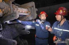 蒲白矿业煤矿运营公司班前会：“七包一保”护安全