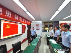 蒲白建庄矿业：在奋进中书写精彩答卷