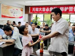 蒲白建庄矿业：亲人送清凉，安全战酷暑