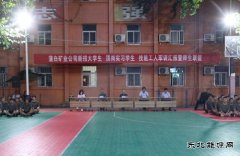 新招大学生、顶岗实习学生技能联谊会在蒲白技校举办