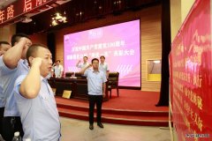 蒲白建新煤化：三曲同奏，唱响关爱服务职工新乐章