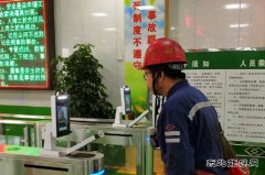 蒲白建庄矿业：多措并举，强化矿井安全管理