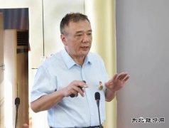 陕西浩兴公司到七矿公司开展物探技术及灾害治理技术讲座