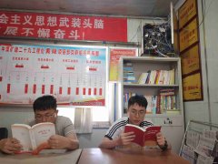 中煤三建二十九处黄陵项目部职工书屋“旧貌换新颜”