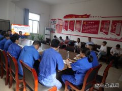 陕煤集团公司督导检查蒲白热电公司党支部标准化规范化建设工作