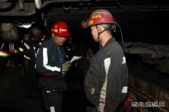 陕煤陕北矿业涌鑫公司：安全为谱奏响保供稳价“协奏曲”