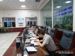 河南完美体育义煤公司千秋煤矿：“四举措” 推进党风廉政建设深入开