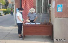 中心社区闻令而动 绷紧疫情防控弦