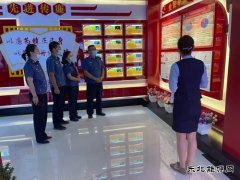 青河执法大队：参观党风廉政教育基地，筑牢反腐思想防线