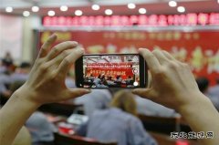 山西潞安化工集团焦化公司举办庆祝建党100周年诗歌朗诵比赛