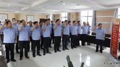  蒲白西固煤业：“三个三”补齐安全短板 奋力实现安全生产20年