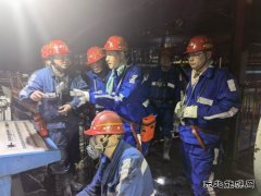 陕西中能煤田有限公司：办实事聚民心 推动党史学习走深走实