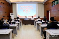 黑龙江牡丹江水力发电总厂：开展2021年新员工入职培训