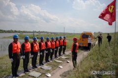 佳木斯供电公司：拧紧“安全阀” 筑牢“防汛堤”