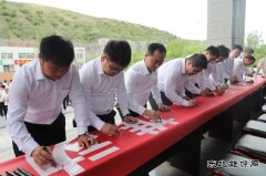 陕北矿业涌鑫公司：“党史铸魂”凝聚高质量发展动能