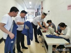 中能煤田物业公司：全力服务只为职工