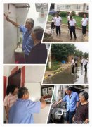 “3 + 5”筑牢安全思想防线