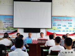 煤矿运营公司领导和建新煤化公司领导慰问第二项目部综掘队