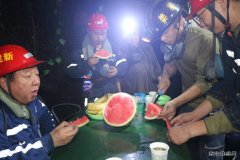 陕西陕煤蒲白煤矿运营公司“亲情驿站”在井下“安营扎寨”