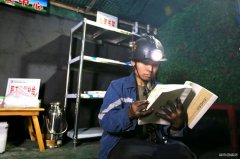 蒲白建庄矿业：党史之光耀前路，贴心关爱蓄动能