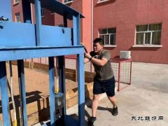 陕北矿业涌鑫公司：百里煤海“橄榄绿”