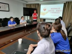 “情系灾区，希望同行”——热电公司青年职工为商洛灾区爱心捐款