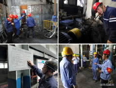 蒲白煤化运营公司 奋力谱写“走出去”发展新篇章