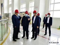 黑龙江莲花发电厂实现连续安全生产9000天