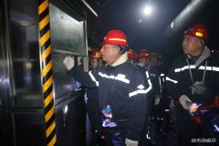 蒲白矿业煤矿运营公司组织开展安全生产标准化自查自评活动