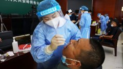 大兴安岭供电公司：盯住人 关紧门 疫情防控不放松