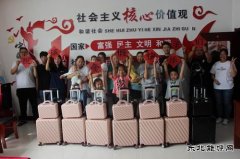 阴湾煤矿金秋助学别样亲