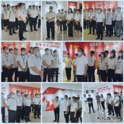 河南完美体育义煤公司千秋煤矿：学八一 争一流 聚合力