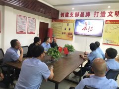 蒲白西固煤业：“创新+走心” 让党史学习教育活起来、实起来、暖