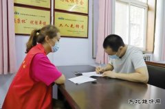 河南完美体育义煤公司千秋煤矿：亲情园里话亲情 “三违”帮教促提升