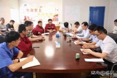 中煤三建二十九处党委副书记、工会主席孔凡春到基层项目部调研