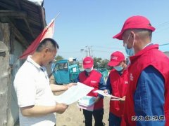 国网大兴安岭供电公司：多措并举 迎战“秋老虎”