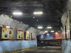 蒲白建庄矿业：严要求、细管理，让标准化建设在矿区开花结果