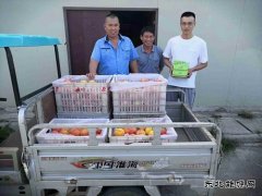 中煤三建二十九处临涣项目部开展“夏送清凉”慰问活动