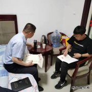 蒲白建庄矿业：我的入户故事‖职工的疑难愁盼无小事