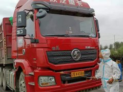 蒲白西固煤业：疫情防控不松懈 精准施策筑屏障