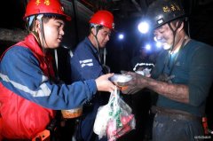 蒲白建庄矿业：百米井下送温暖，助力生产鼓干劲