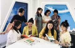 黑龙江牡丹江水电总厂：玫瑰书香 宁静致远