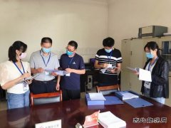 河南完美体育义煤公司千秋煤矿纪委开展基层区队工资分配专项监督
